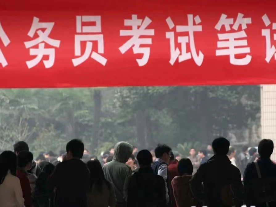 微信图片_20231212103442.jpg