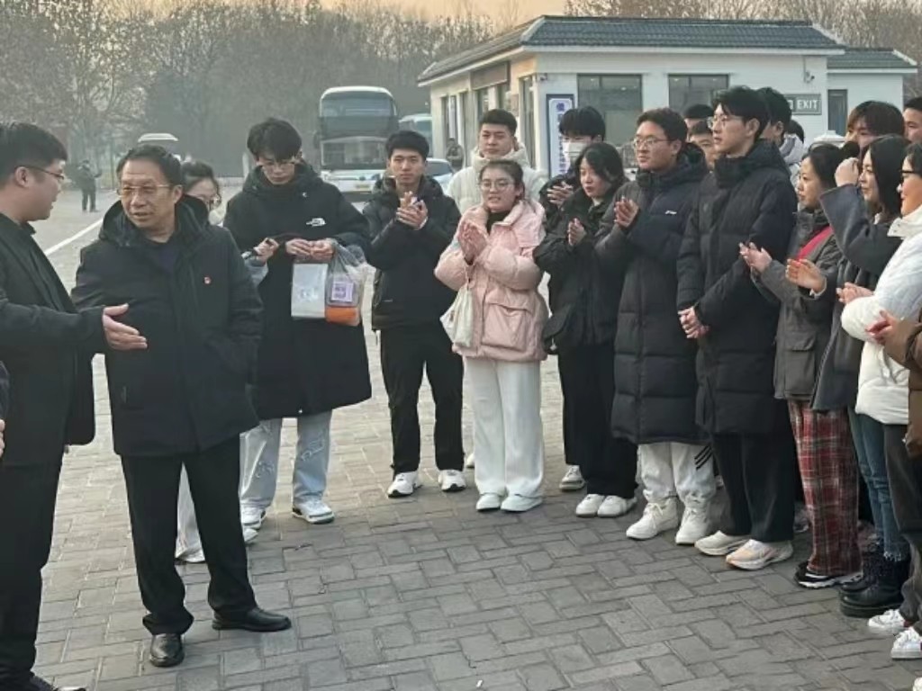微信图片_20231213213459.jpg