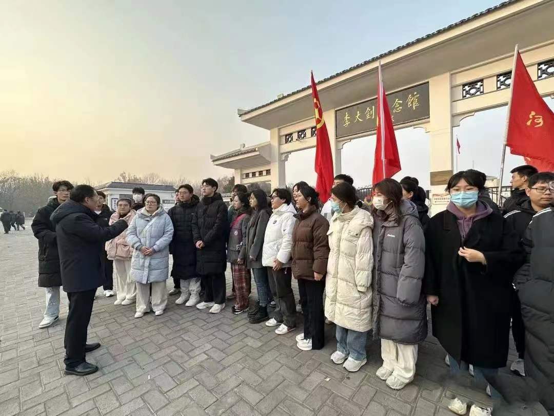 微信图片_20231214160148.jpg