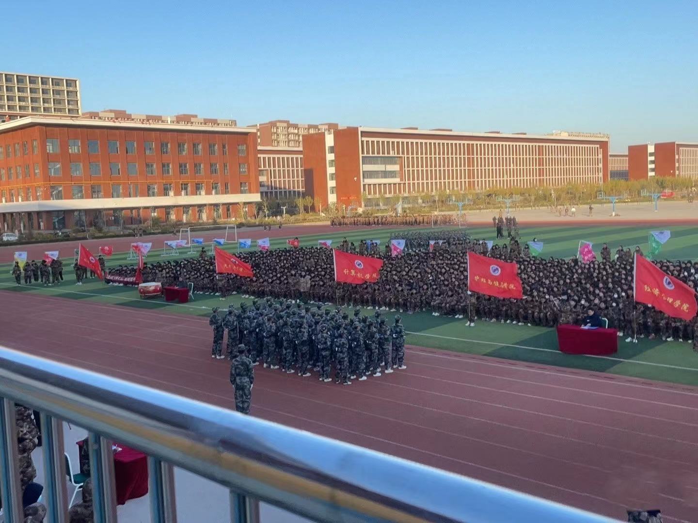 微信图片_20231214161047.jpg