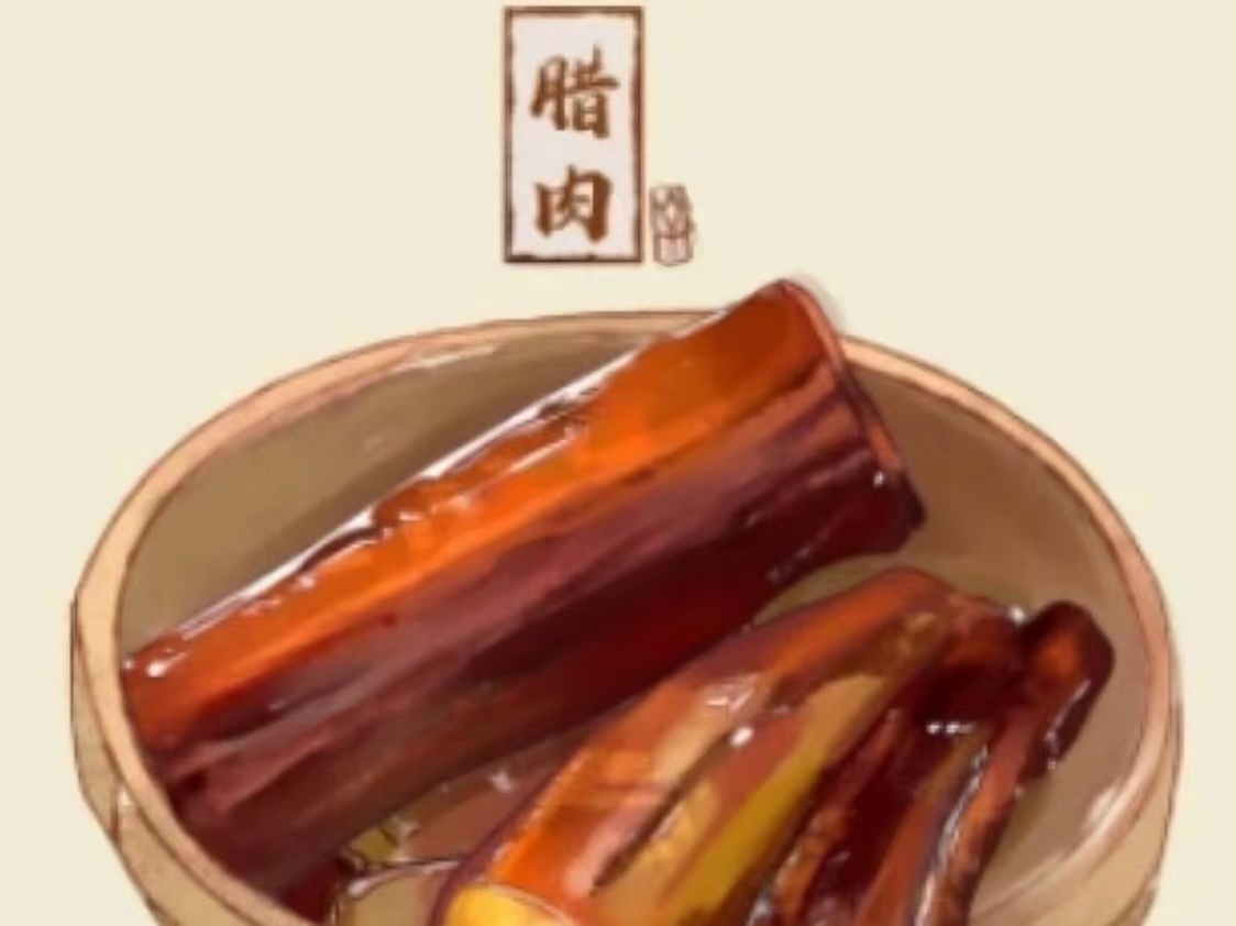 微信图片_20231214162055.jpg