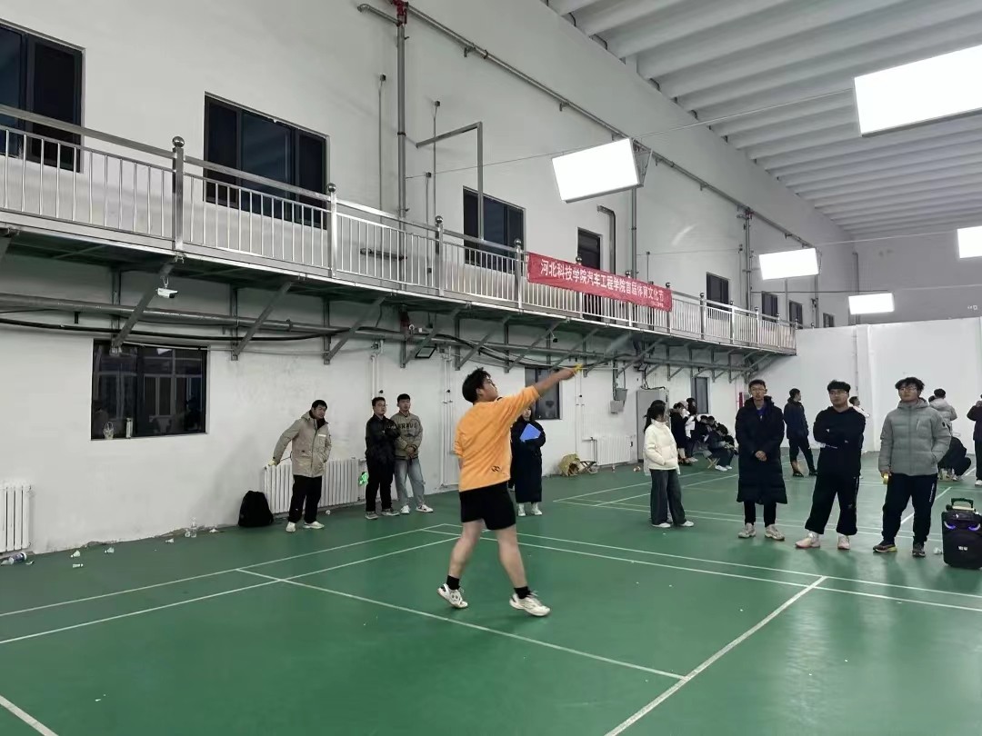 微信图片_20231218113023.jpg