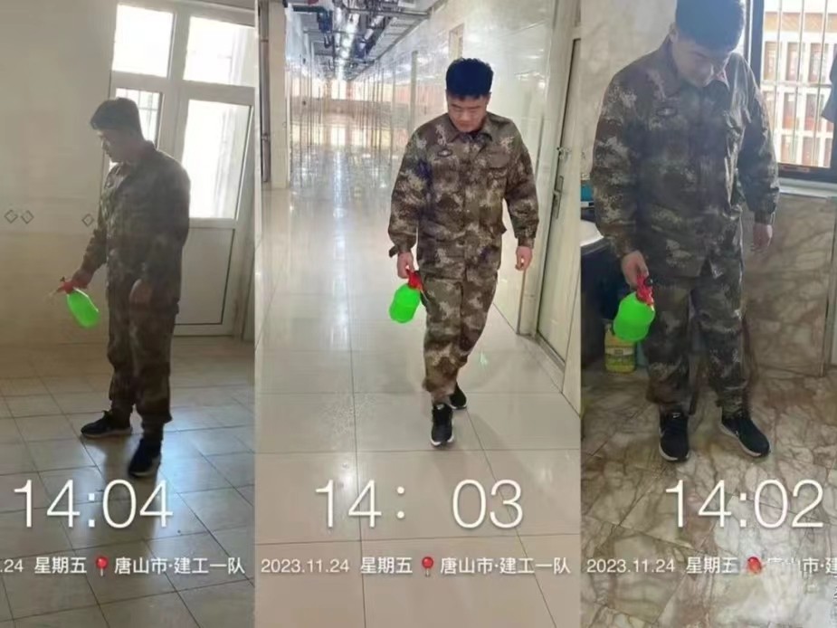 微信图片_20231218114851.jpg