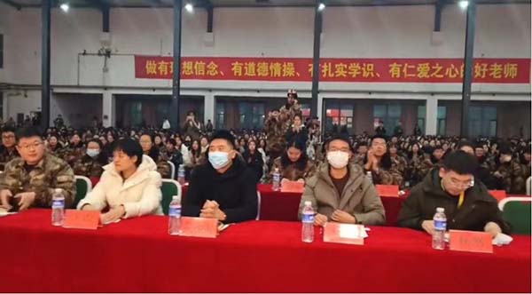 图片3.jpg