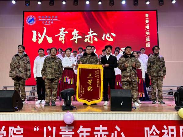 图片17.jpg