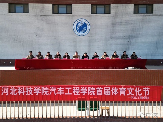 微信图片_20231205141715.jpg