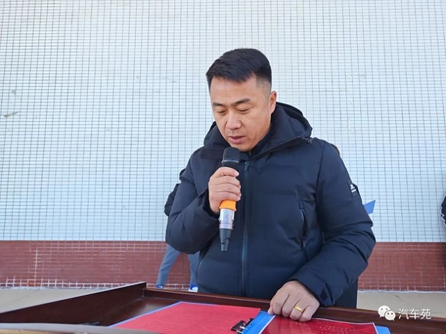 微信图片_20231205142309.jpg