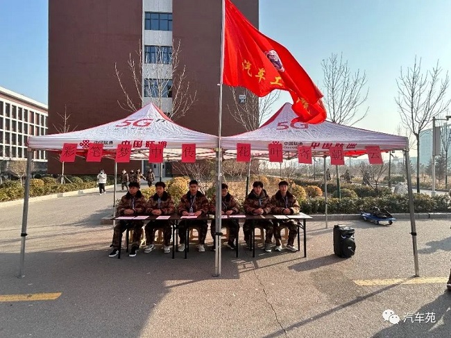 微信图片_20231211101119.jpg