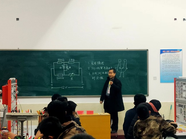 微信图片_20231214143730.jpg