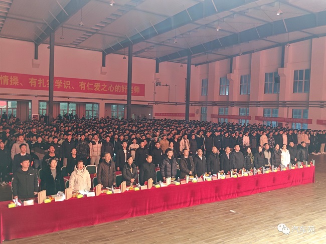 微信图片_20231220094041.jpg