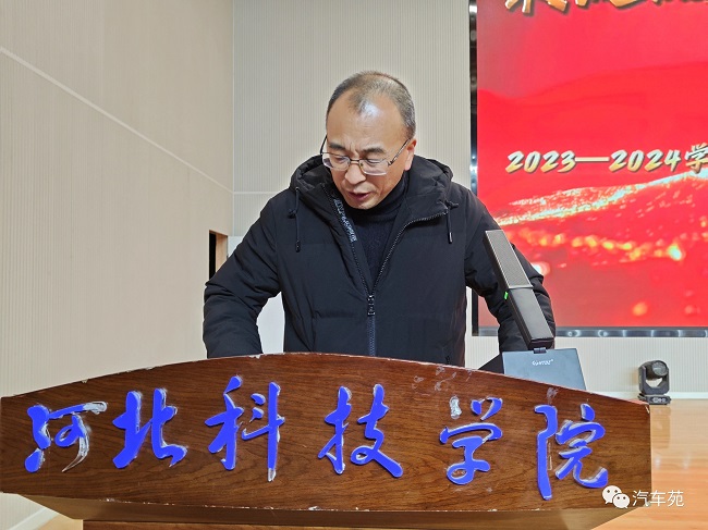 微信图片_20231220095700.jpg
