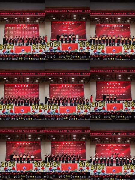 微信图片_20231222180458.jpg