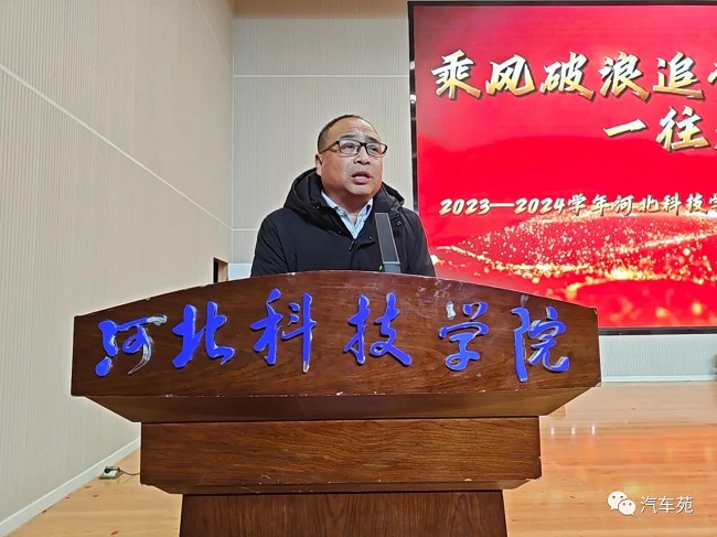 微信图片_20231221181548.jpg