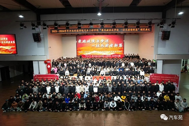 微信图片_20231220101119.jpg