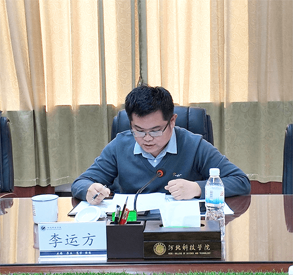 李院长.png