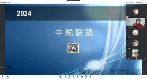 beat365//经济管理学院//就业招聘会