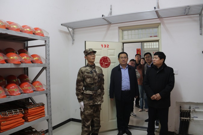 微信图片_20240114174904.jpg