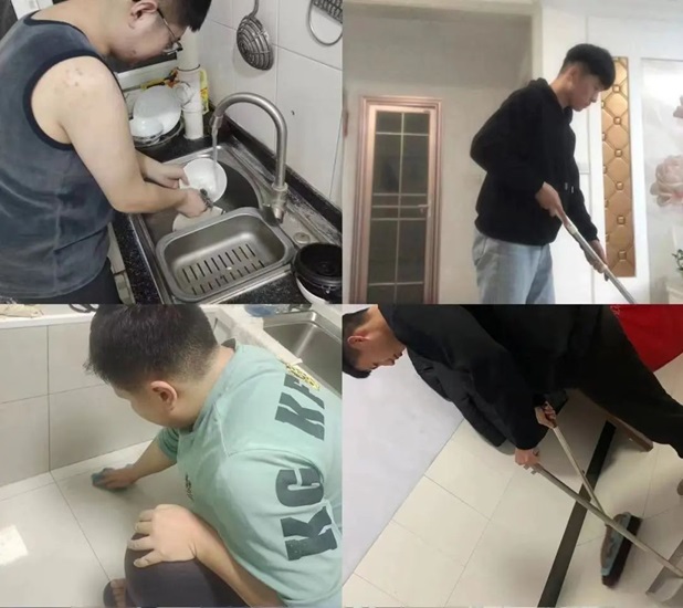 微信图片_20240128211924_1.jpg