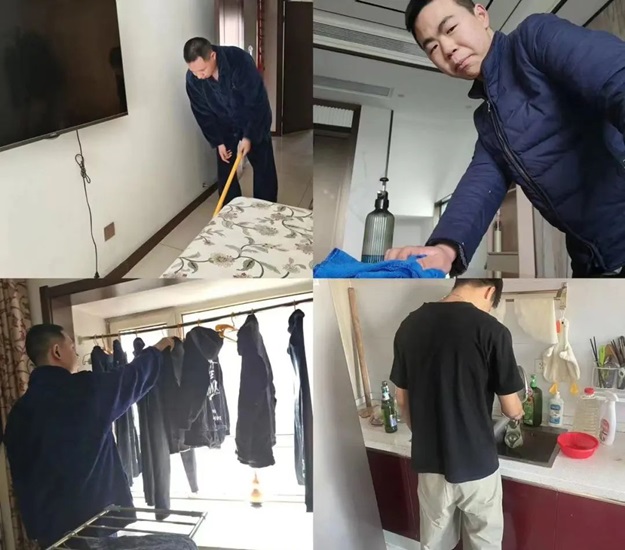 微信图片_20240128211924_2.jpg