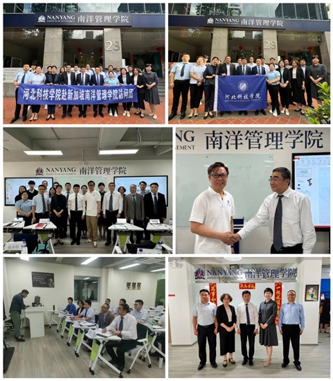 微信图片_20240219103408.jpg