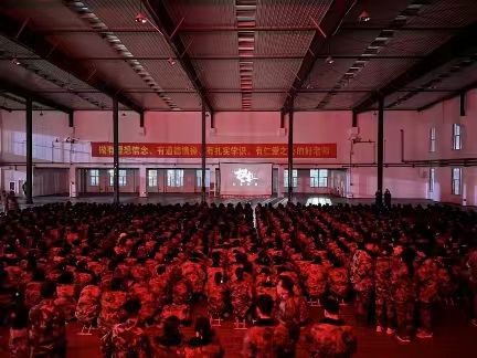 微信图片_20240331121214.jpg