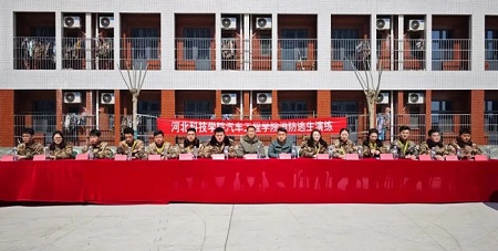 微信图片_20240325081648_副本.jpg