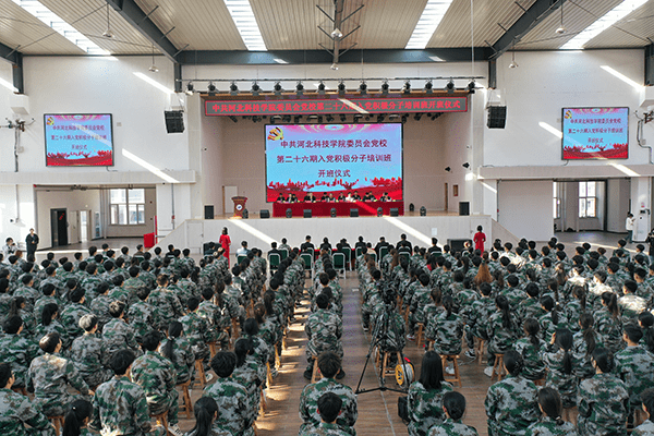 第二张从后往前.png