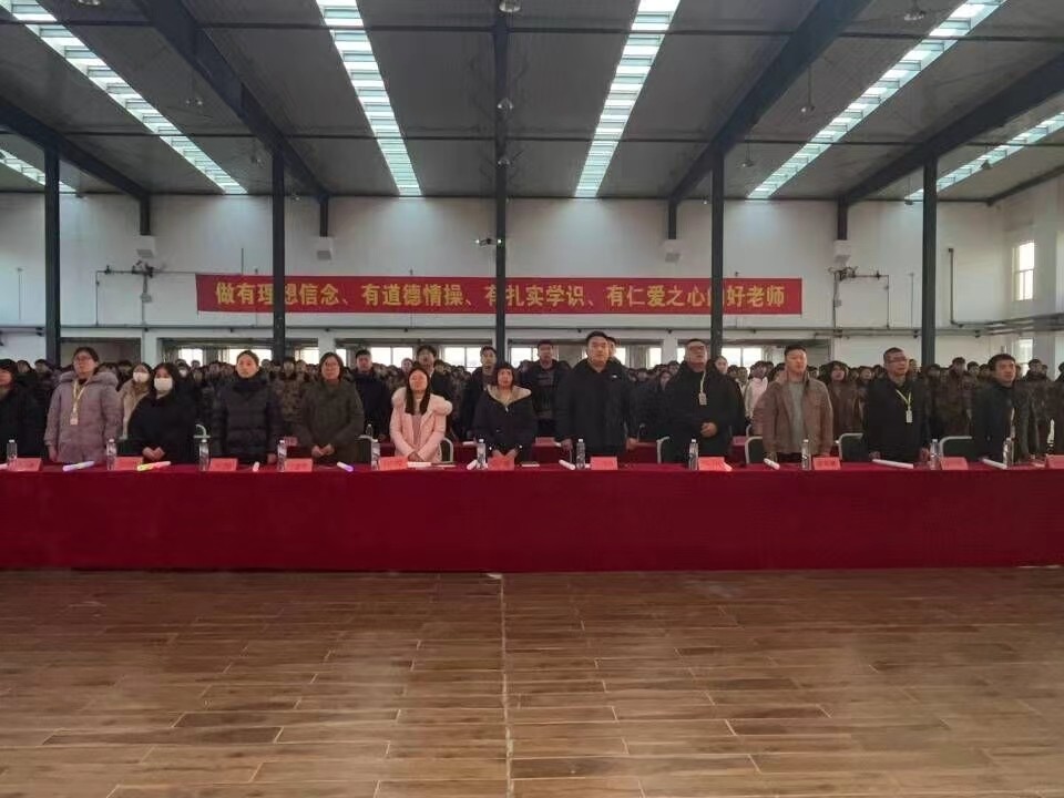 微信图片_20240414194927.jpg