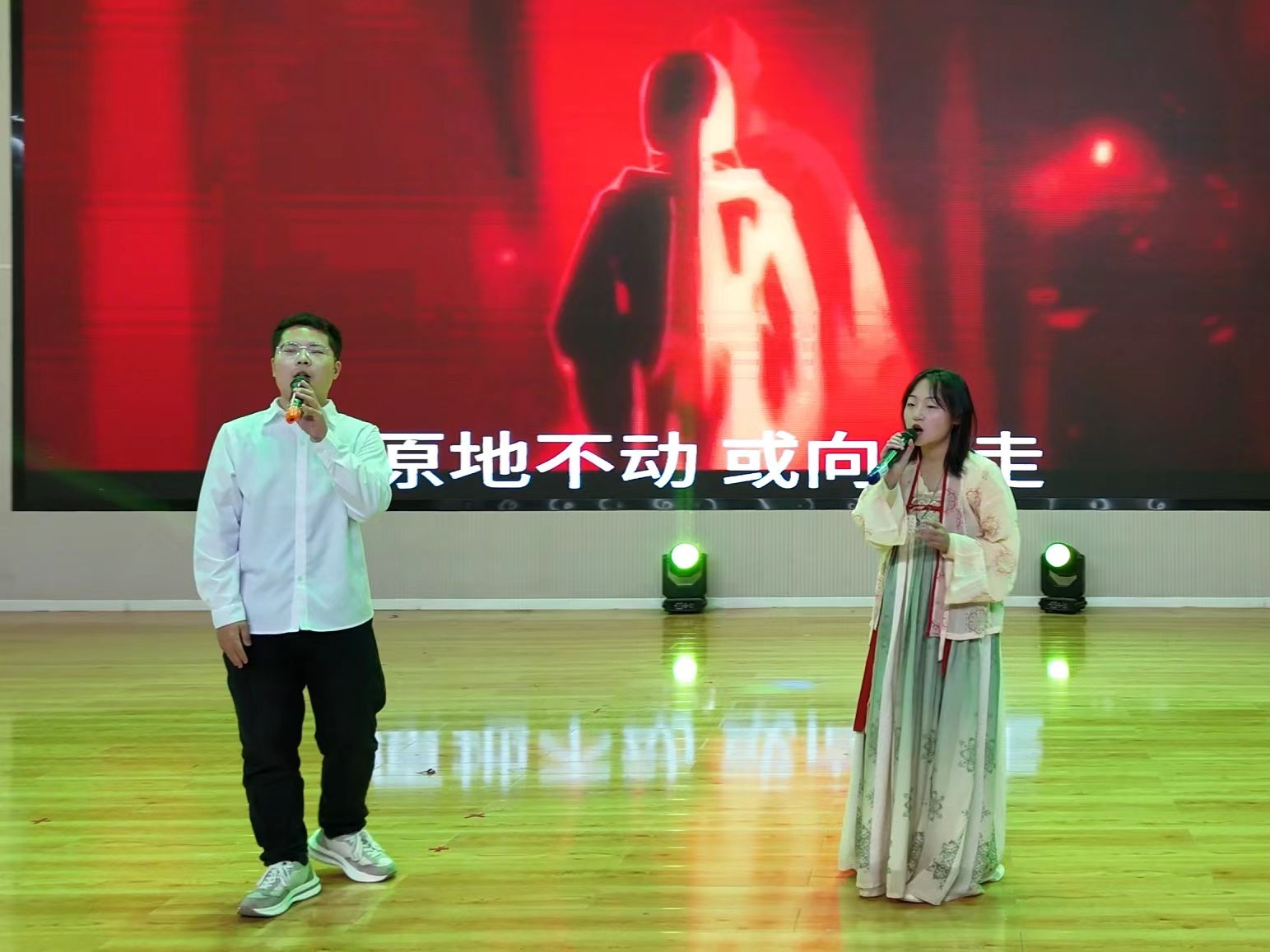 微信图片_202404141949292.jpg