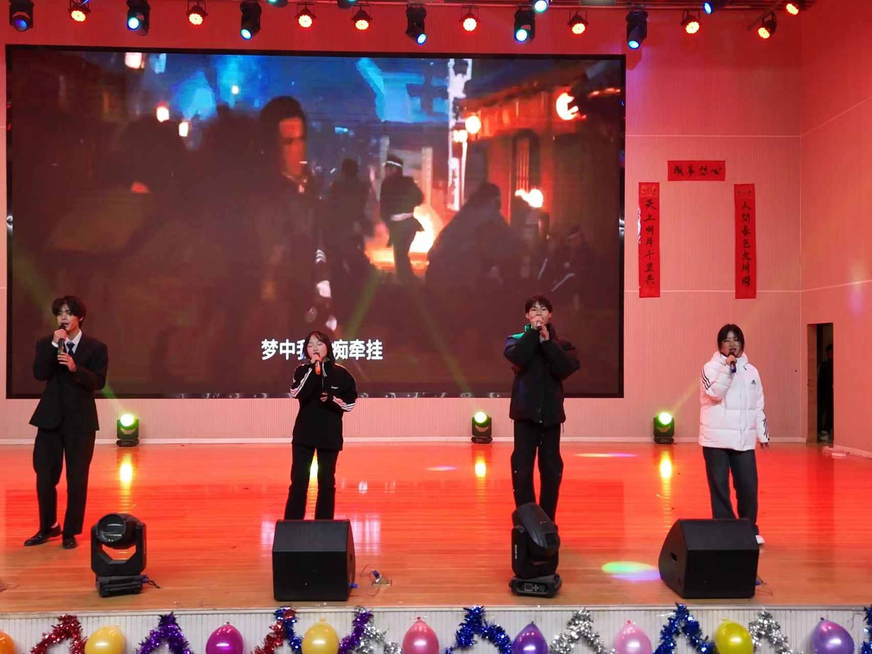 微信图片_20240414194930.jpg