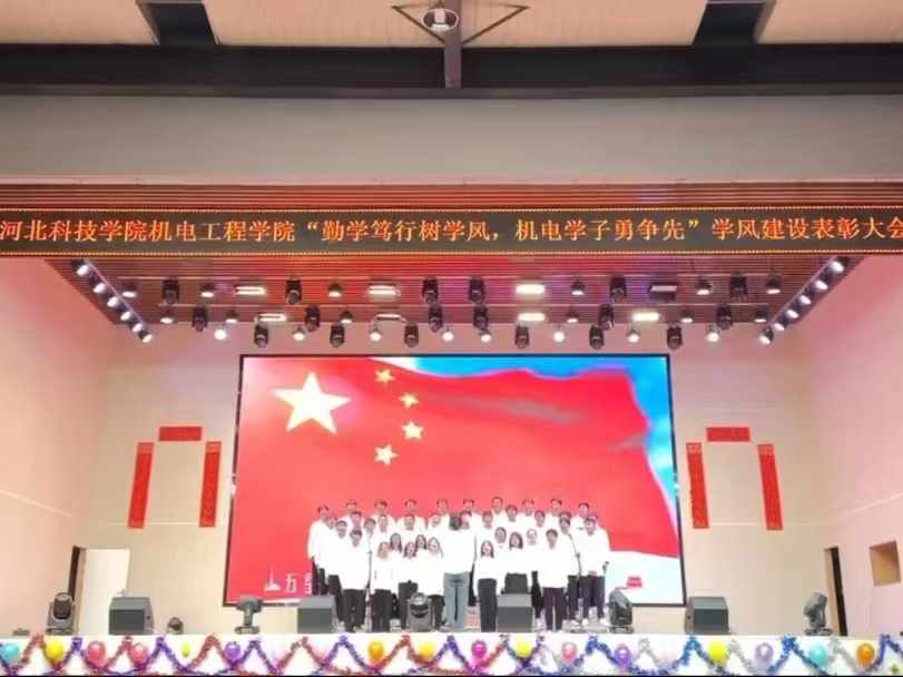 微信图片_202404141949281.jpg