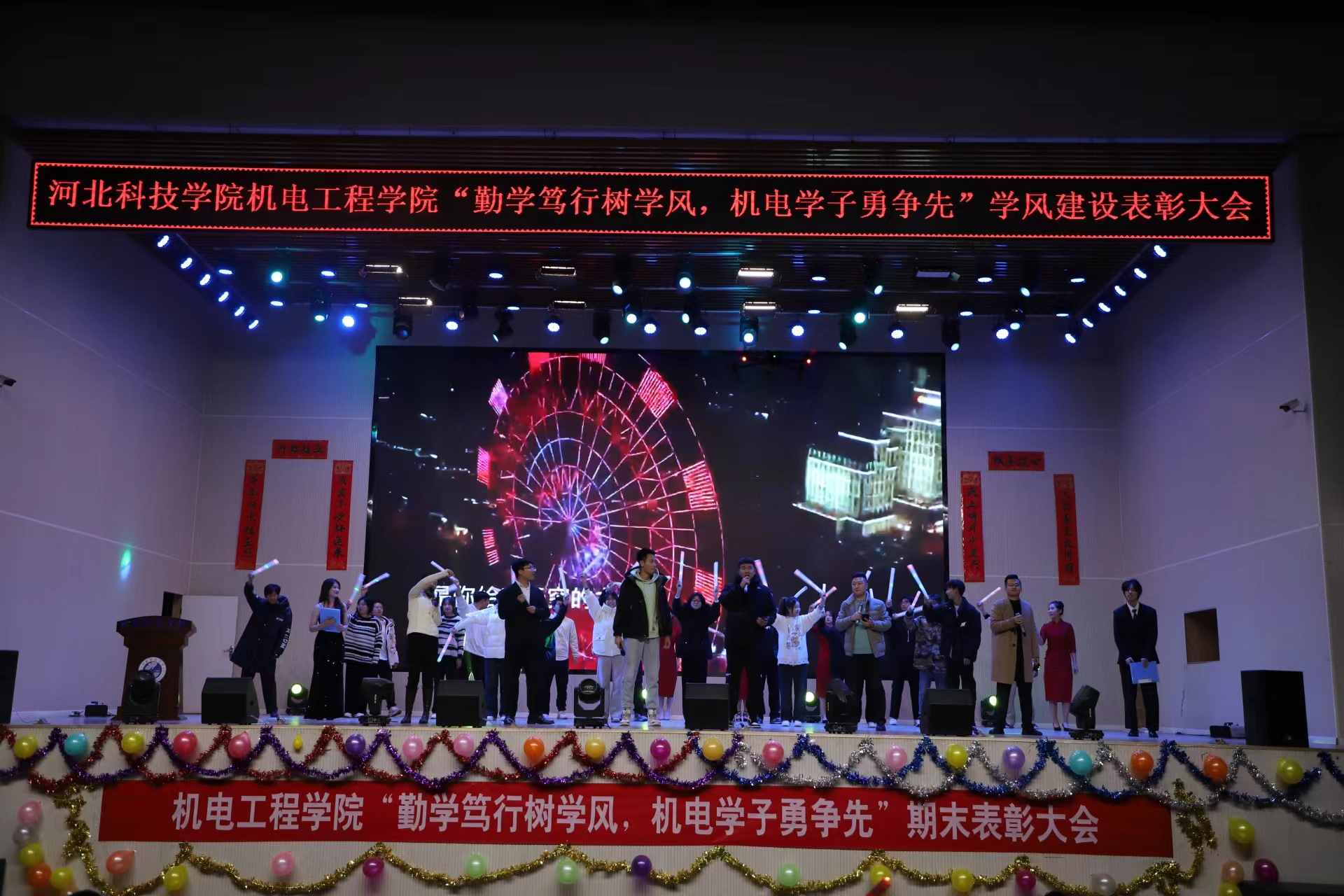 微信图片_202404141949321.jpg