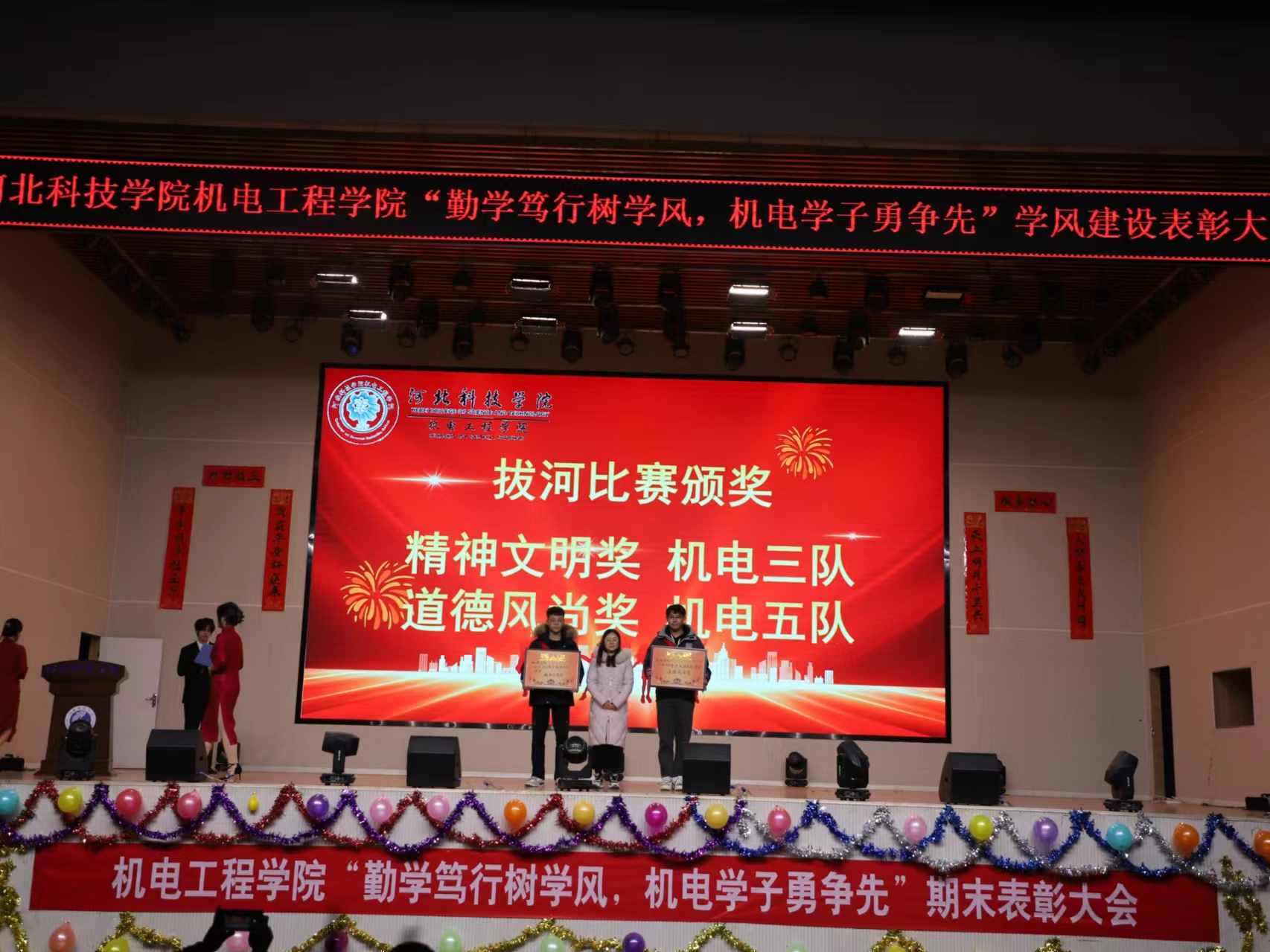 微信图片_20240414194928.jpg