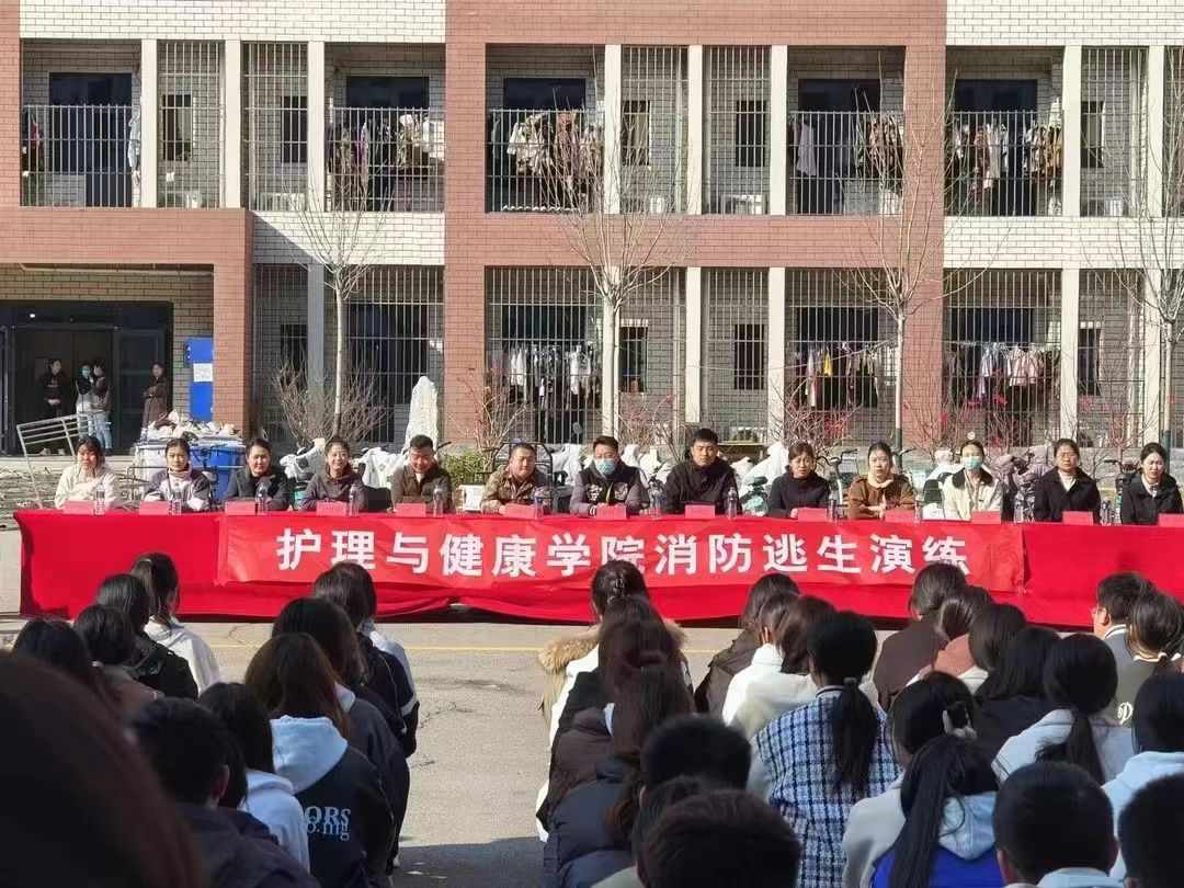 微信图片_202404152036452.jpg
