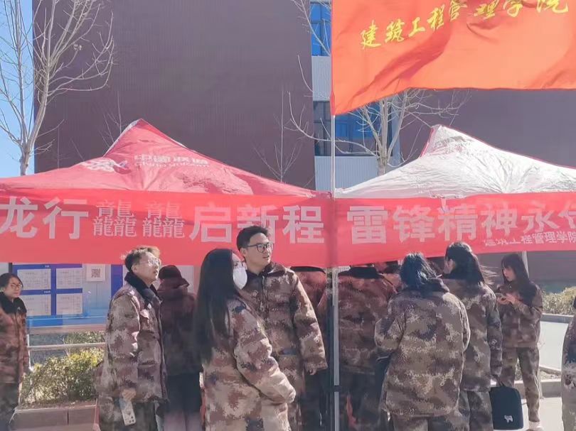 微信图片_202404181523031.jpg