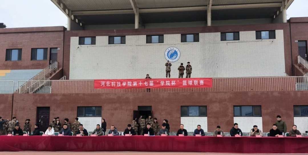 微信图片_20240418152017.jpg