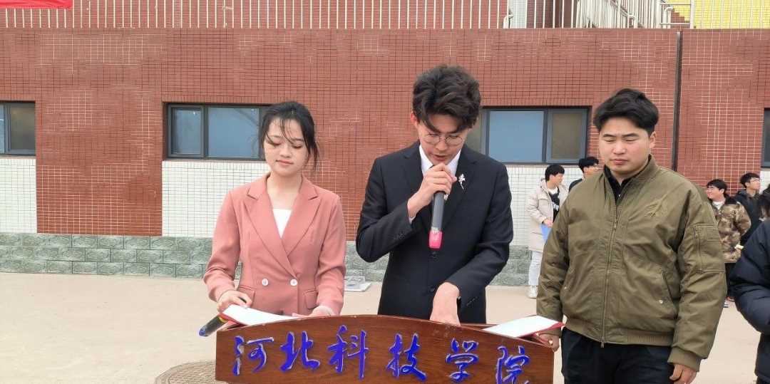 微信图片_20240418152521.jpg