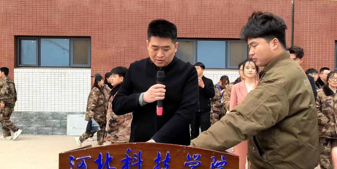 微信图片_20240418153501.jpg