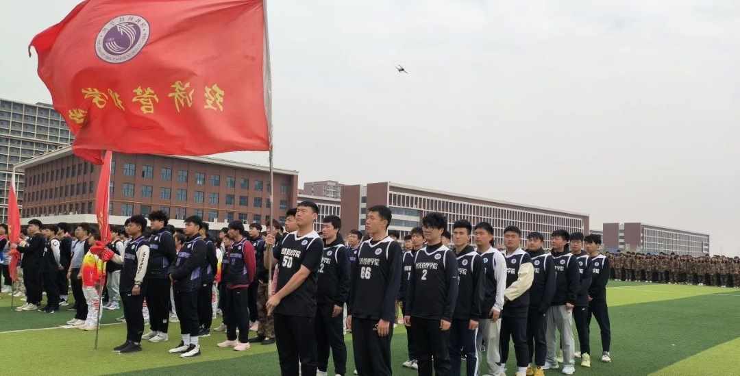 微信图片_20240418154050.jpg