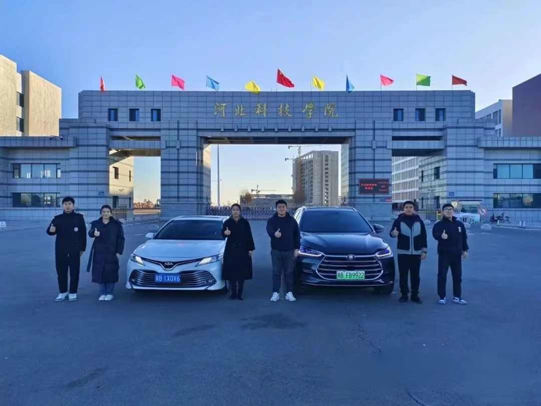 微信图片_202404181555262.jpg