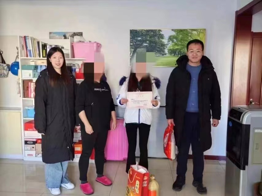 微信图片_20240418161623.jpg