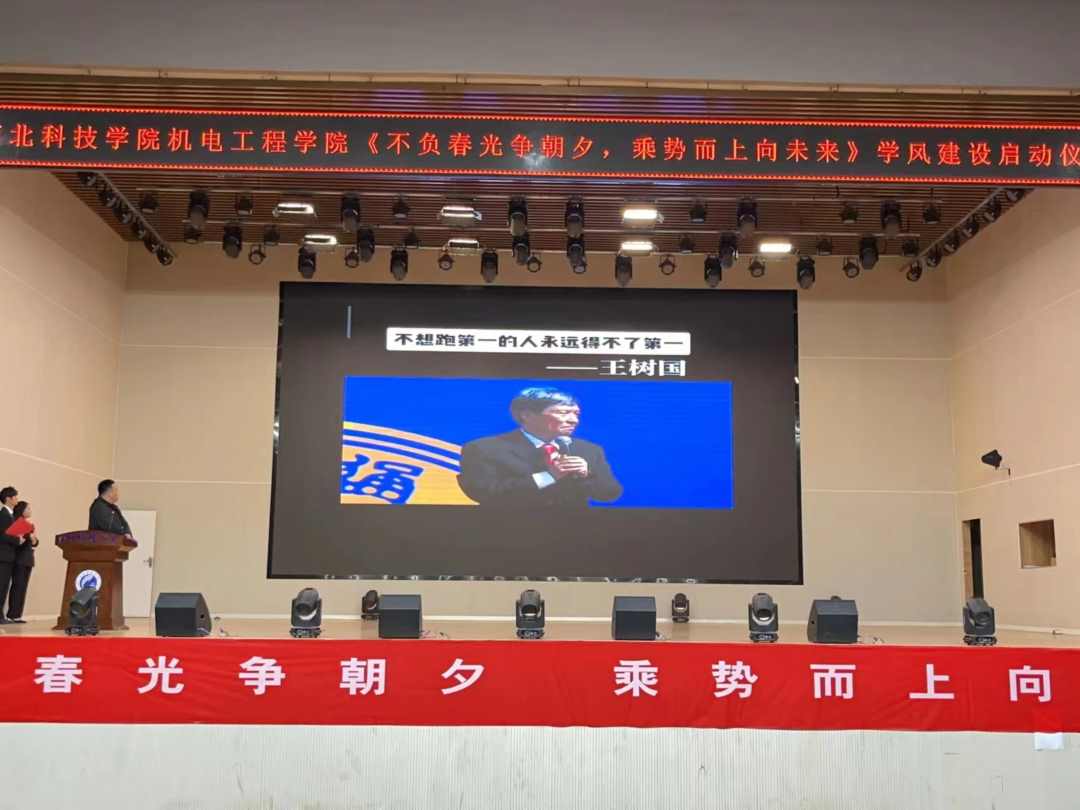 微信图片_20240420194431.jpg