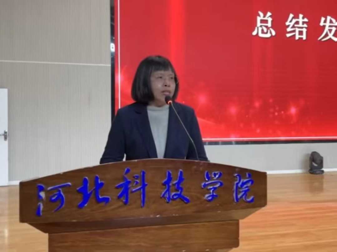微信图片_202404201945001.jpg