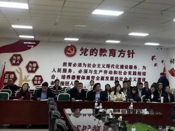 微信图片_20240428230323.jpg
