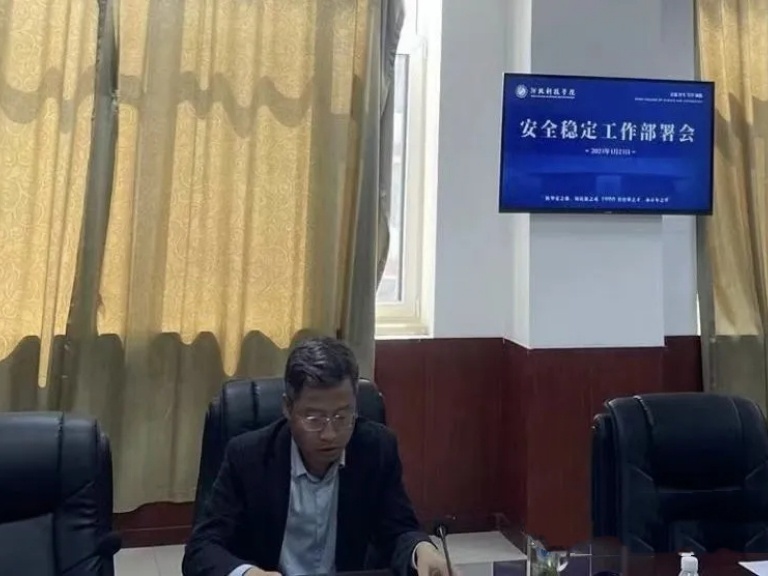 微信图片_20240428230334.jpg