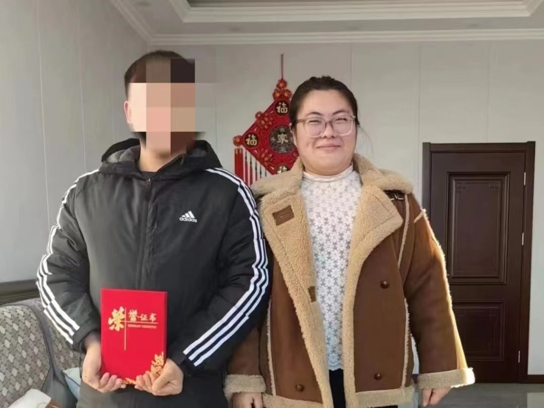 微信图片_20240412170252.jpg