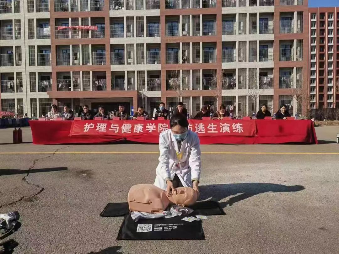 微信图片_20240412232308.jpg