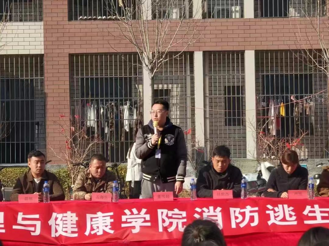 微信图片_20240412232304.jpg