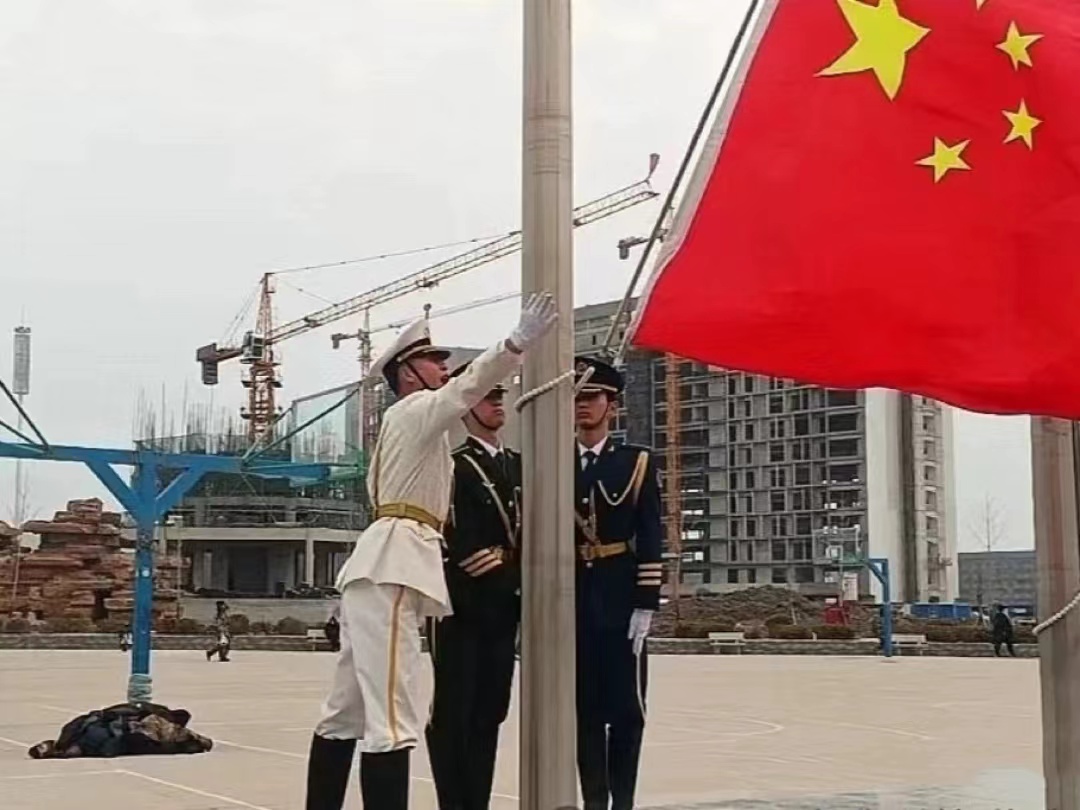 微信图片_20240413115250.jpg
