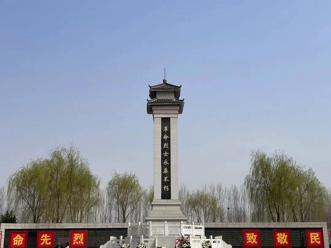 微信图片_20240413192139.jpg